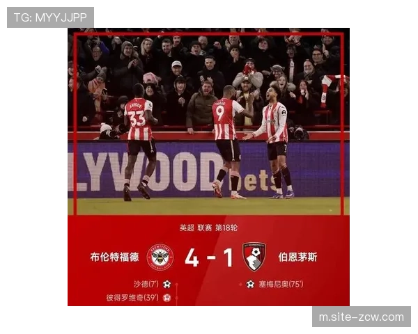 布莱顿迎战阿森纳 主场战绩将成抢分关键 布莱顿迎战阿森纳 主场战绩将成抢分关键